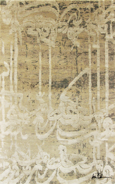 FloorArt Script, 243x241 cm, Wool and Silk, India