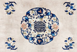 Peking China 100L, 244x168 cm, Wool, China