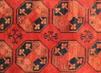Afghan (starožitný), 150x100 cm, Vlna, Afghanistan - Carpet City Bratislava