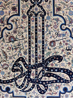 Lawar, 163x100 cm, Jemná vlna, Čína, - Carpet City Bratislava
