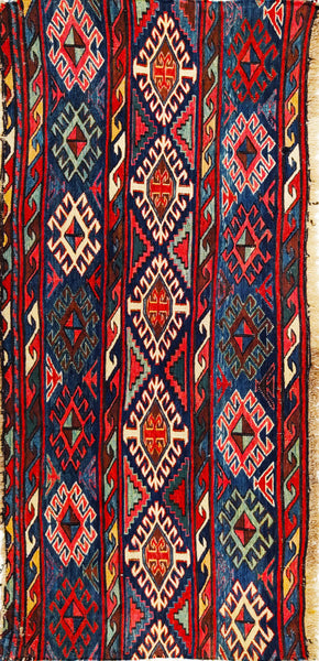 Shirwan Kelim (starožitný), 103x45 cm, Vlna, Rusko - Carpet City Bratislava