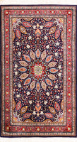 Ghom Kork, 232x137 cm, Soft Wool, Iran