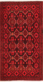 Baluch, 190x100 cm, Vlna, Irán